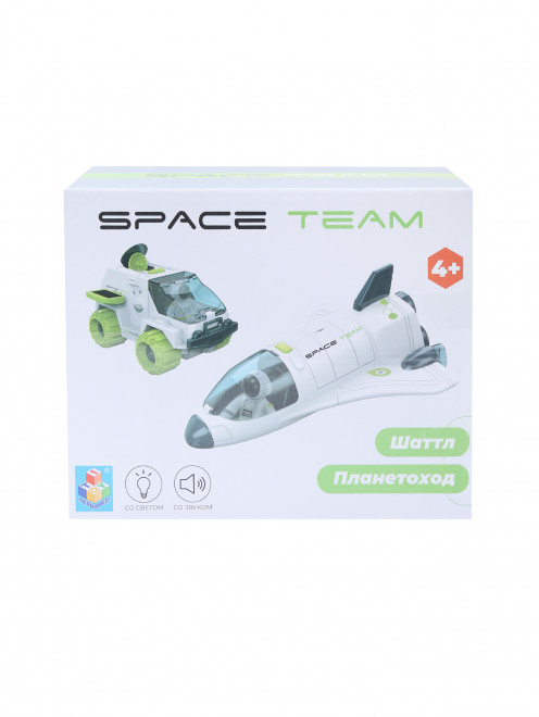 Космический набор 2 в 1 1toy - Общий вид