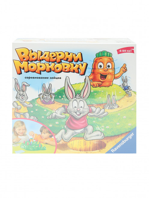 Настольная игра "Выдерни морковку" Ravensburger - Общий вид