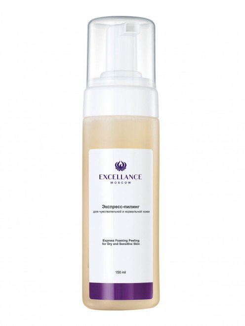 Экспресс-пилинг для чувствительной и нормальной кожи Skin Care EXCELLANCE - Общий вид