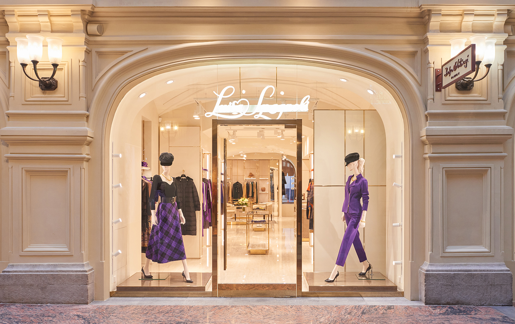 Компания Bosco di Ciliegi открыла в ГУМе флагманский бутик Luisa Spagnoli 