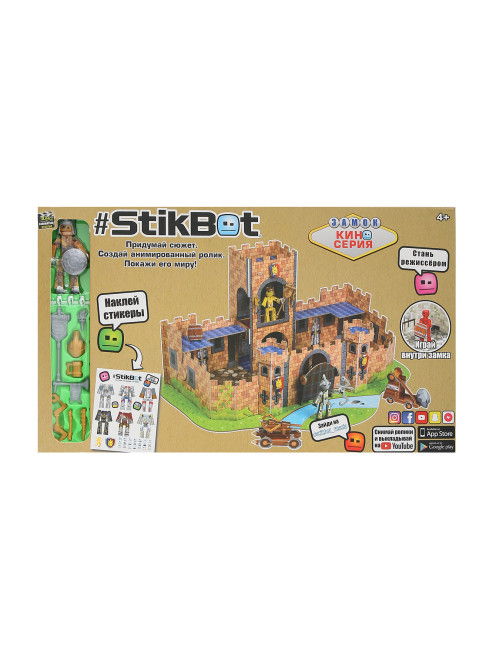 Игрушка Stikbot "Замок" Stikbot - Общий вид