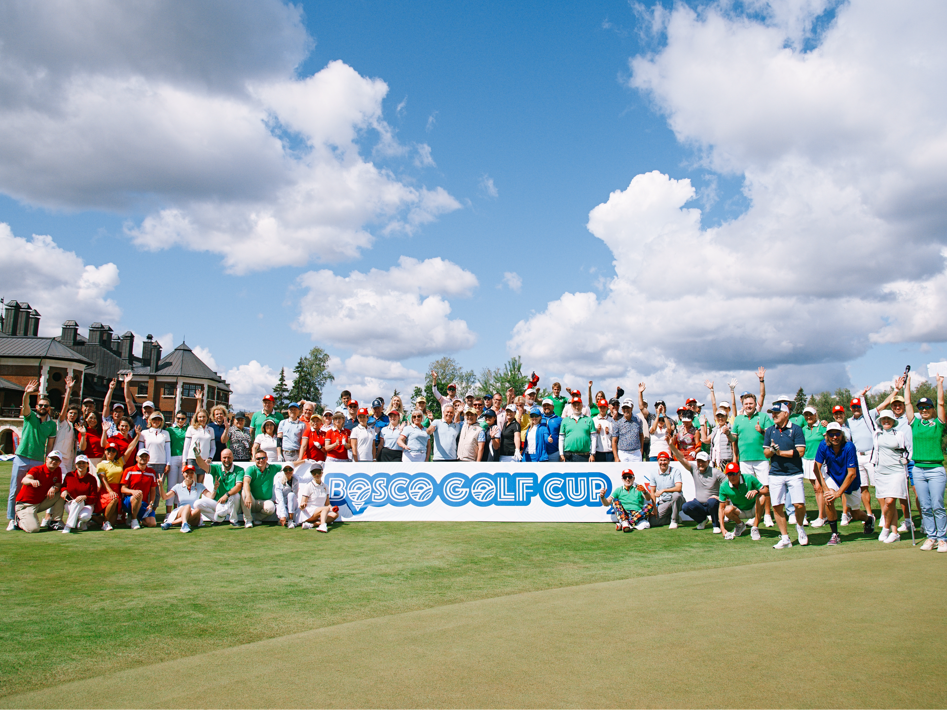Bosco Golf Cup 2025