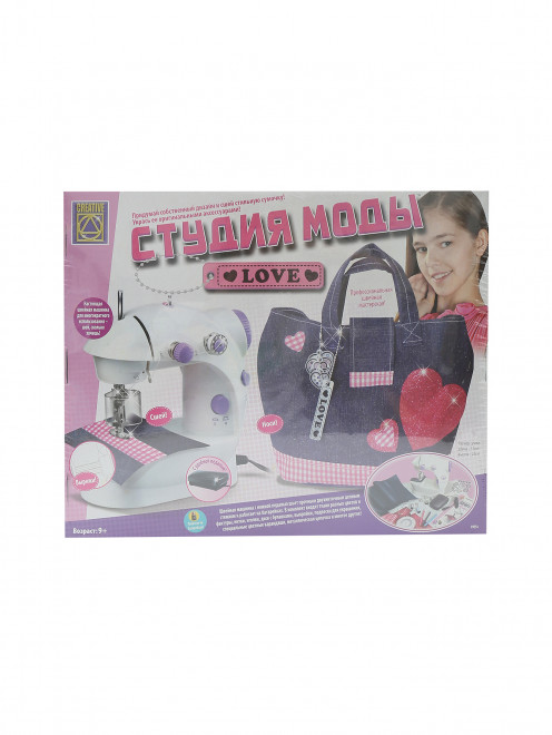 Набор для творчества "Студия моды" Creative Toys - Общий вид