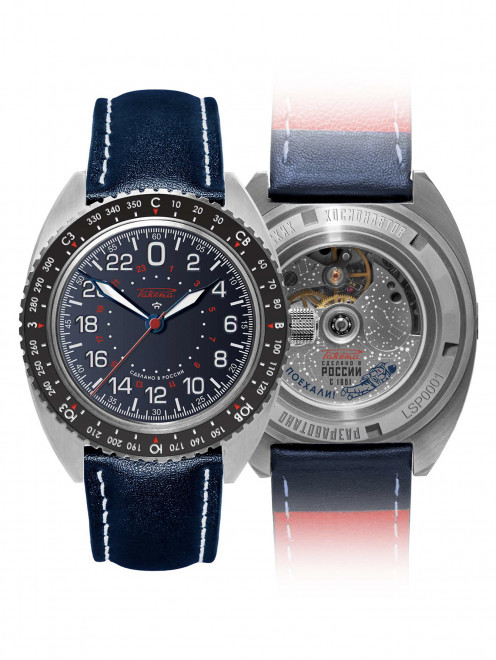 Часы W-30-19-10-0246 Raketa - Общий вид