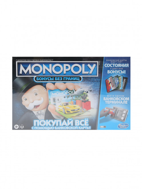 Игра настольная "Монополия" Mattel Games - Общий вид