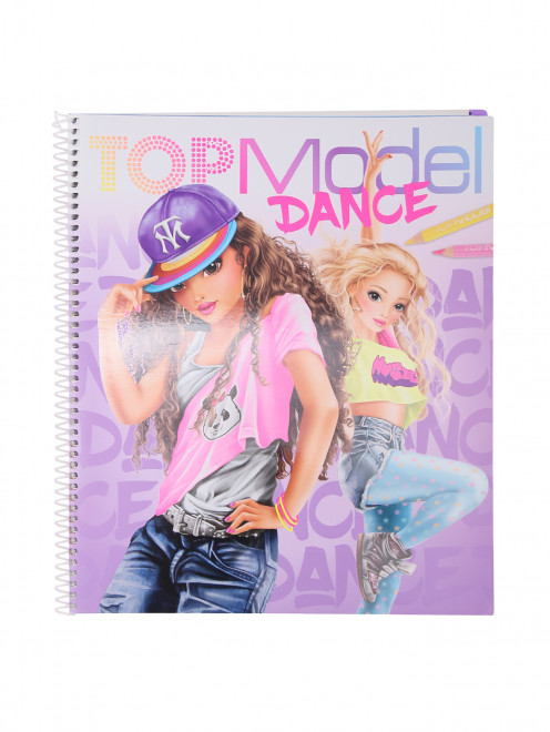 Альбом для раскрашивания "Танцы" Top Model - Общий вид