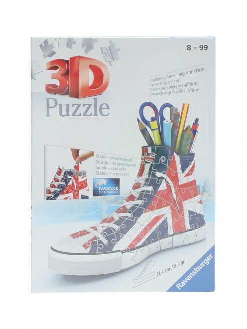 3D Пазл "Кроссовок" Ravensburger - Общий вид