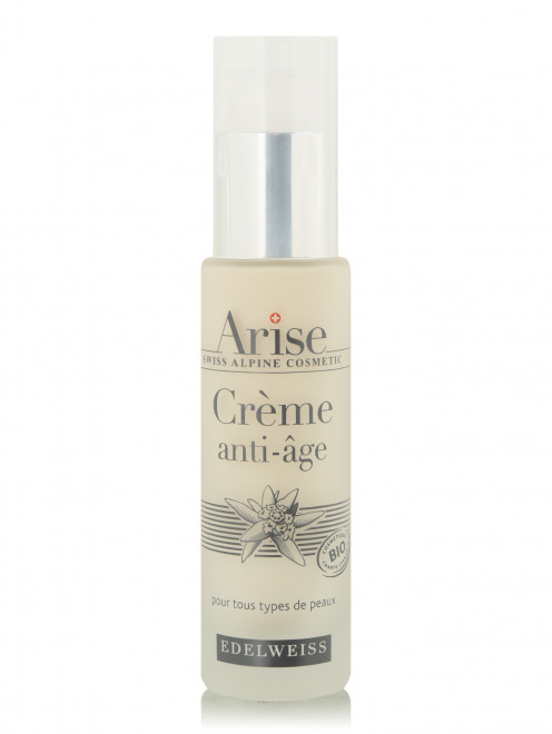 Крем антивозрастной 50 мл Skin Care Arise - Общий вид