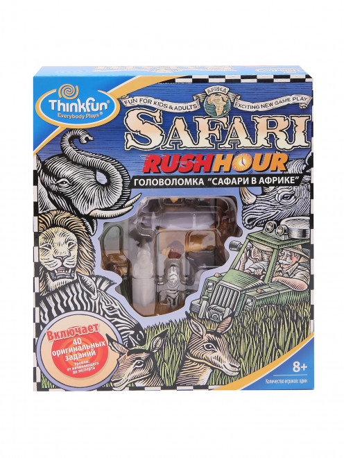 Головоломка "Сафари в Африке" ThinkFun - Общий вид
