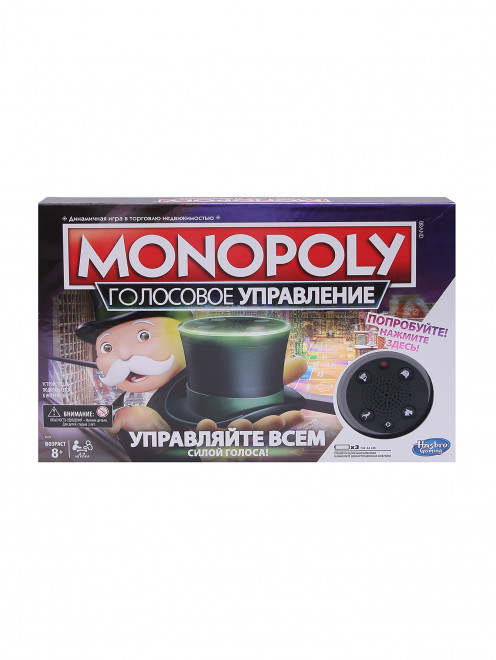 Монополия на голосовом управлении Mattel Games - Общий вид