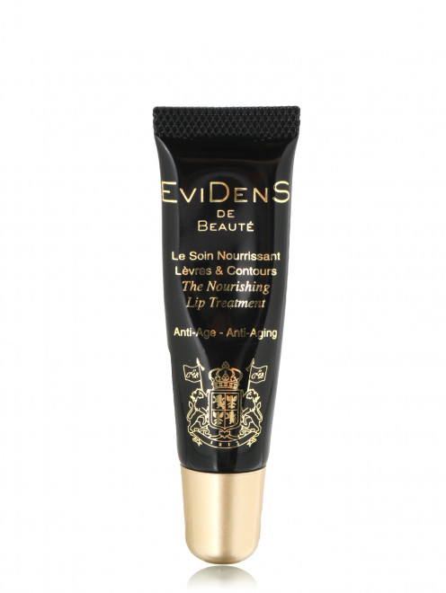 Бальзам для губ питательный, 10 мл Nourishing EviDenS de Beaute - Общий вид
