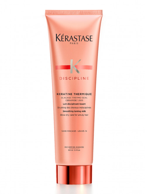 Термо-уход 150мл Discipline Kerastase - Общий вид