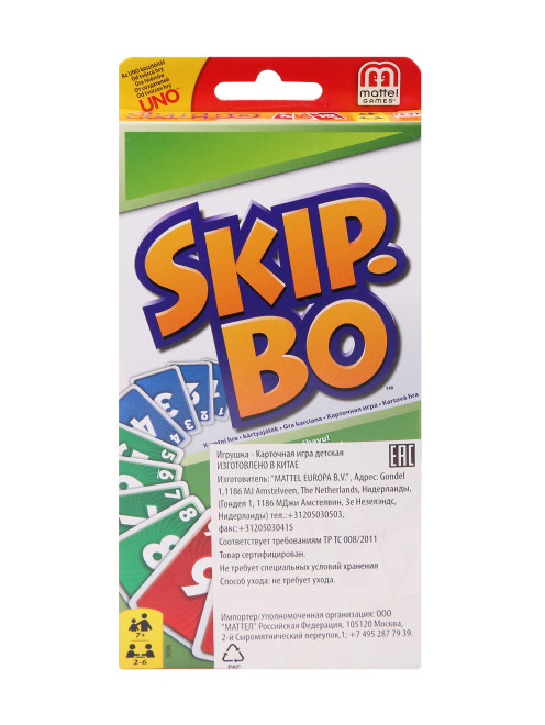 Кастольная карточная игра Skip-Bo Mattel - Общий вид
