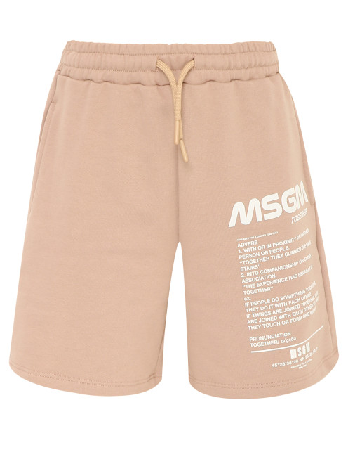 Трикотажные шорты на резинке MSGM - Общий вид