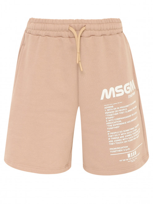 Трикотажные шорты на резинке MSGM - Общий вид