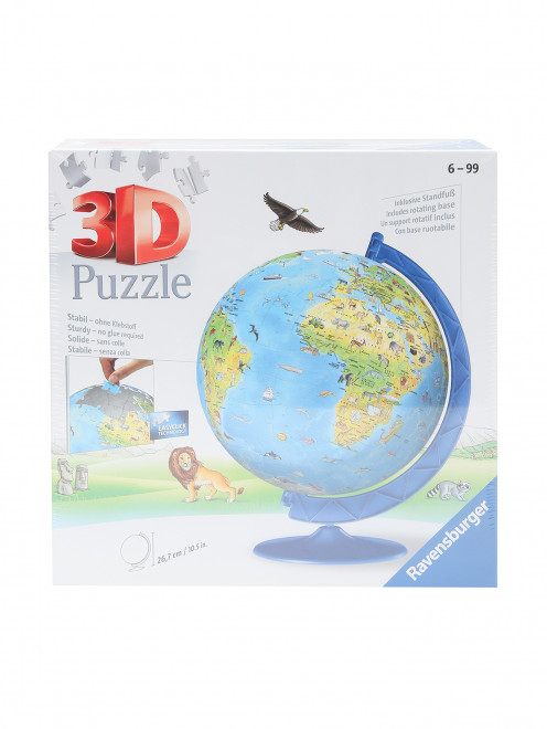 3D Пазл "Глобус" Ravensburger - Общий вид