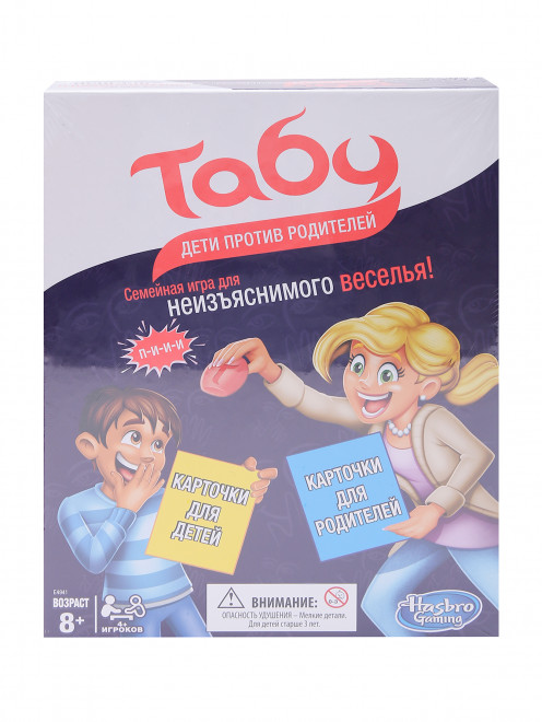 Настольна игра "Табу-дети против родителей" Mattel Games - Общий вид