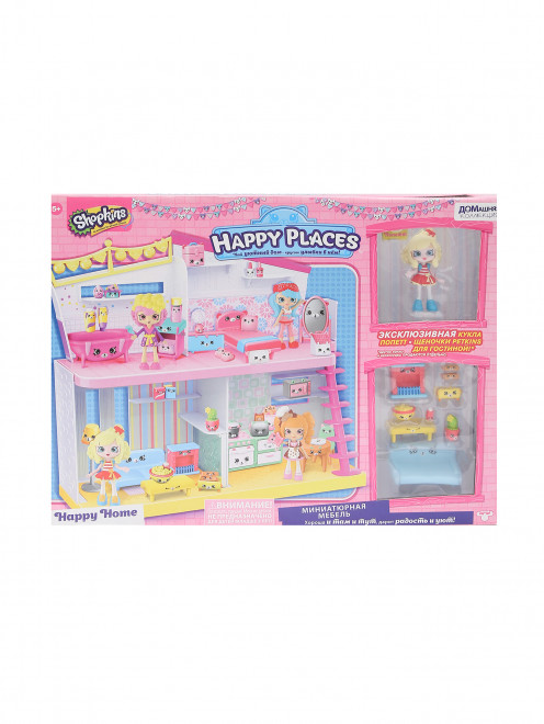 Игровой набор «Happy Home» Moose Toys - Общий вид