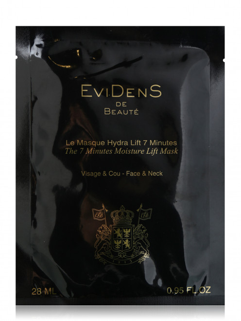 Маска The 7 Minutes Moisture Lift Mask 28 мл EviDenS de Beaute - Общий вид