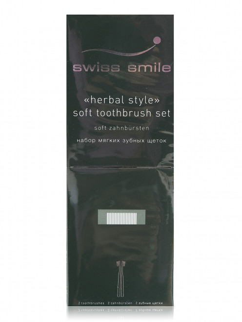 Набор мягких зубных щеток Herbal Style Swiss smile - Общий вид