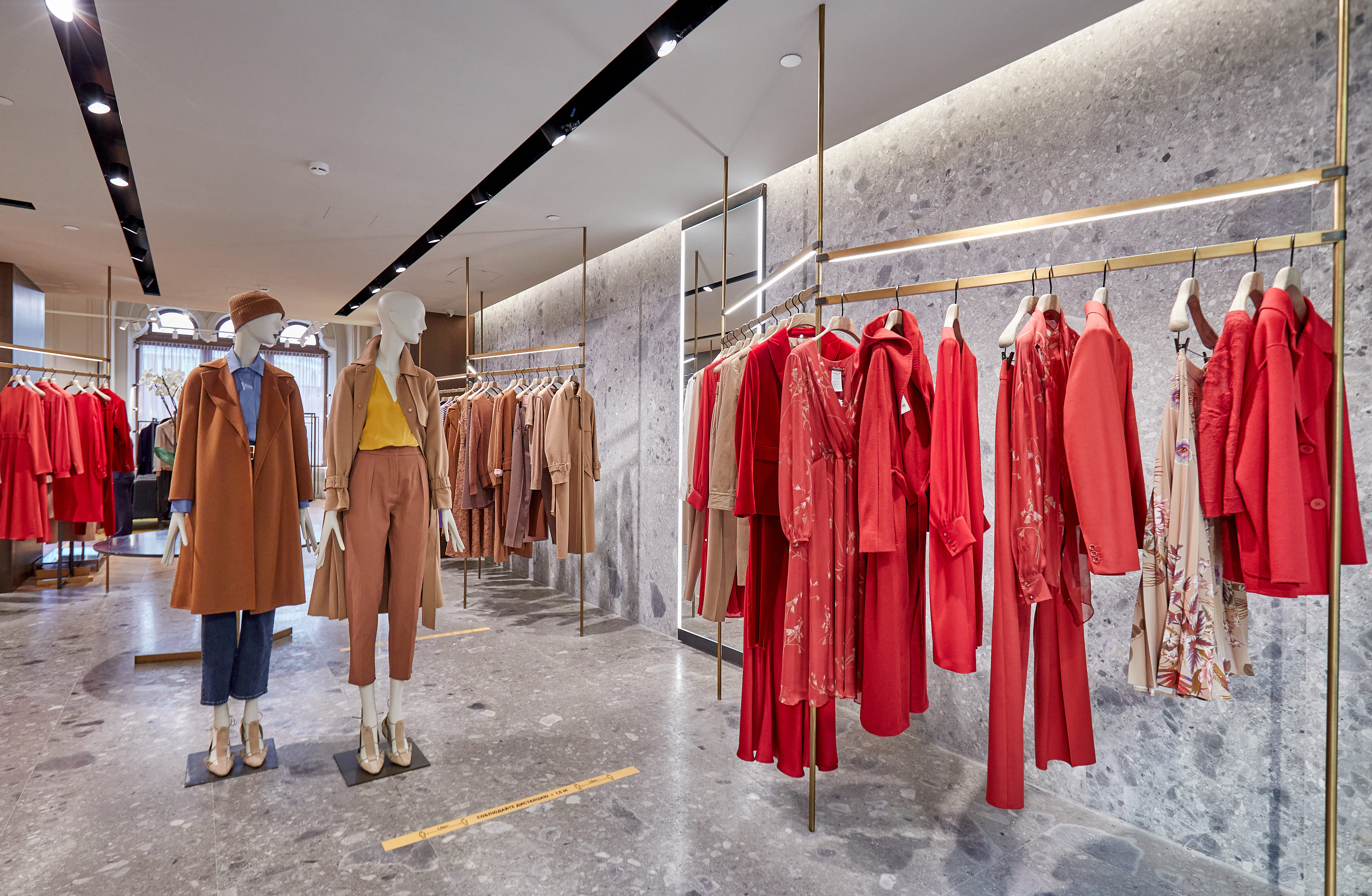 Max Mara Интернет Магазин Россия Max Mara Интернет Магазин Россия