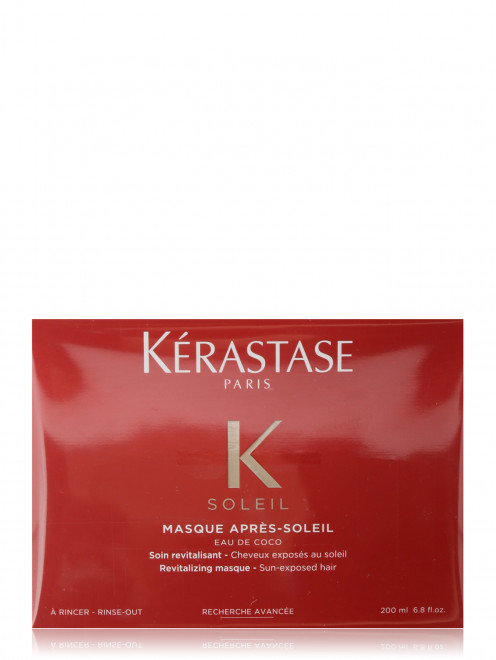 Маска 200 мл Soleil Kerastase - Общий вид