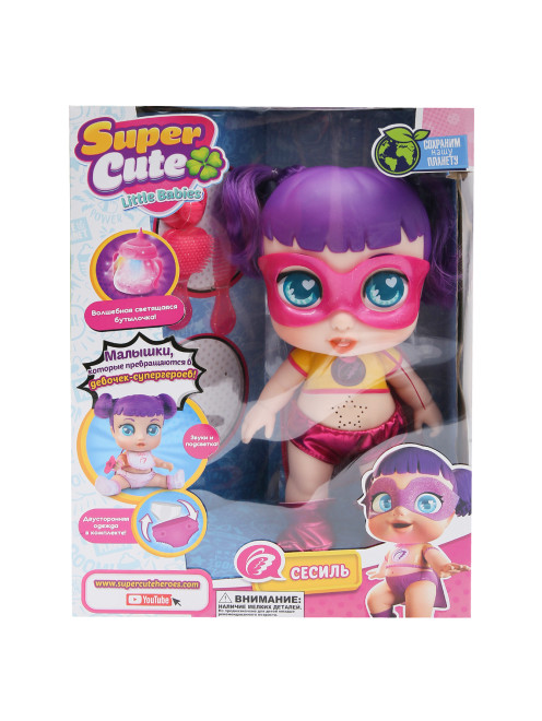 Игровой набор "Кукла Super Cute Little Babies Сеси" Tigerhead - Общий вид