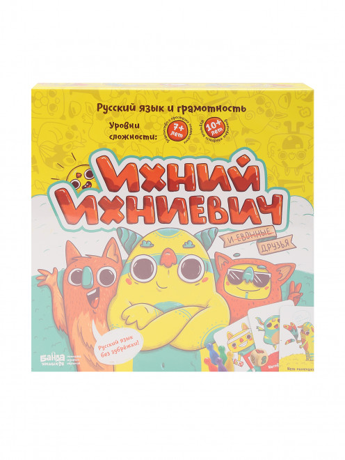 Настольная игра-Ихний Ихниевич Банда умников - Общий вид