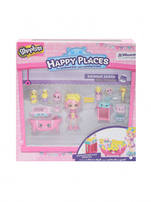 Набор "Новоселье" Moose Toys - Общий вид