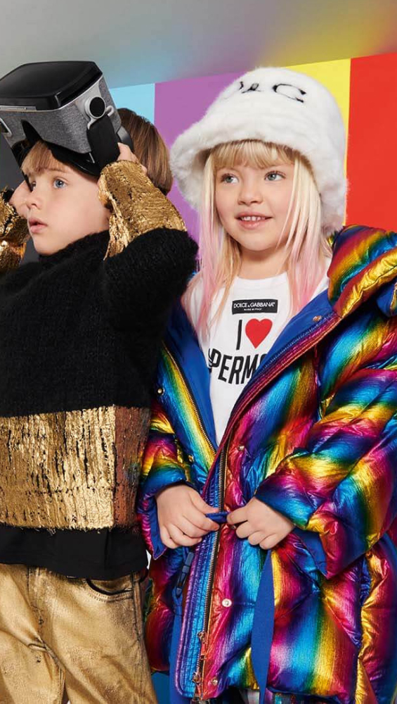 Детская Одежда Боско Интернет Магазин