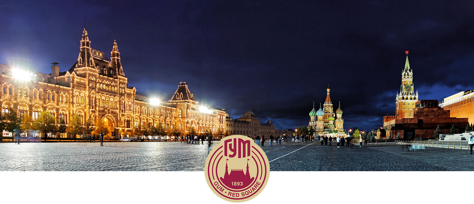 Гум Онлайн Интернет Магазин Гум Онлайн Интернет Магазин