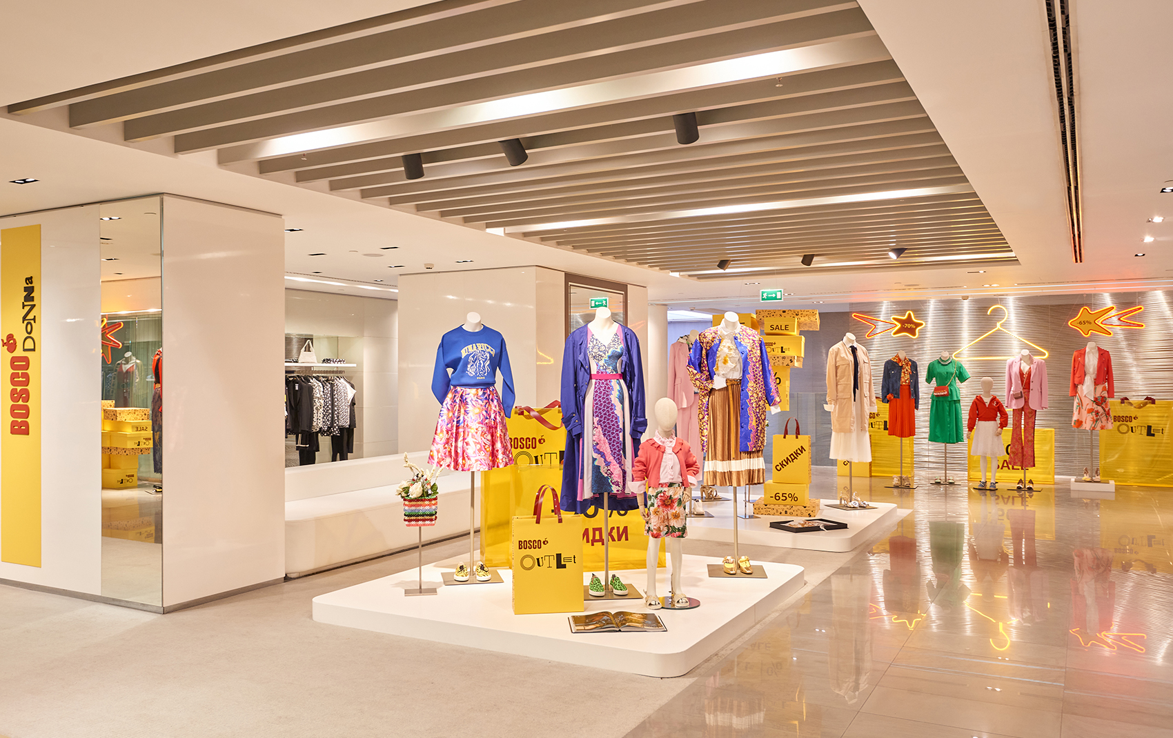 Bosco Outlet